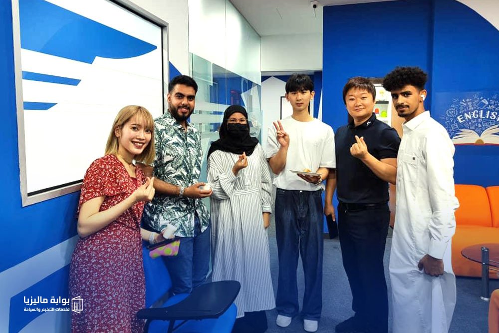 معهد بريتانيا في ماليزيا - Britannia Language Center Malaysia